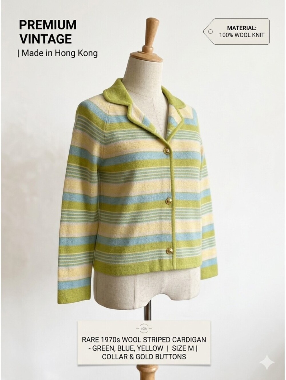 Women's Vintage  Boxy  Wool Sweater Green, Yellow, Blue gold buttons  Med.